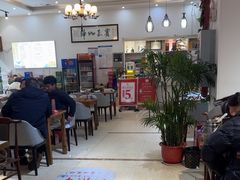 -元银甲·湖北地标美食(汉阳店)