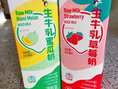 -盒马鲜生(王府广场店)