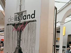 -iis:land(万菱汇店)