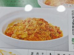 -阿金大白·上海菜馆(新天地店)