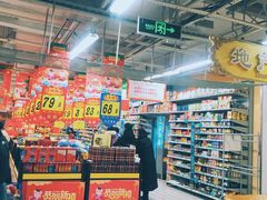 -大润发(八仙城店)