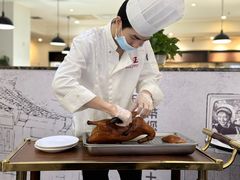 -鸭王烤鸭店(三里河店)