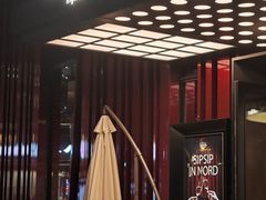 -Nord Grill&Bar Highland诺德西餐(深圳欢乐海岸店)