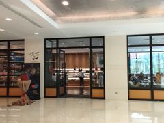 -大连铂尔曼酒店-铂尔曼美食廊 Pullman Deli