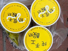 -茶人村·前滩江景雅宴(上海首店)
