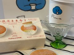 -好利来(上海长宁龙之梦店)