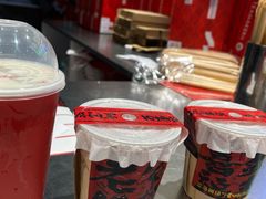 -淡马茶坊(深圳宝安壹方城店)