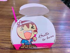 -弹丸滋地(天津天河城购物中心店)