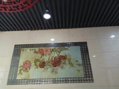 -厨林泥鳅庄(雪松路店)