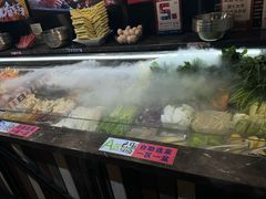 -川锅哎哟·麻辣香锅(国大城市广场店)