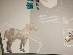 -秦始皇帝陵博物院-丽山园