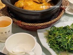 -环秀楼(黄山呈坎店)