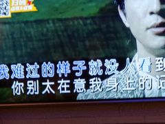 -星聚会KTV(景枫中心店)