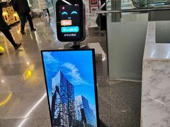 -SOHO尚都