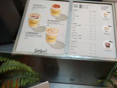 -Seesaw Coffee(上海虹桥天地店)