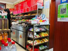 -李记特色五谷杂粮鸡蛋果子