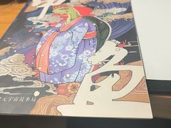 -戏精管理局·剧本杀·桌游·血染钟楼