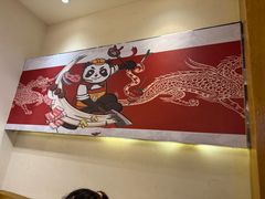 -钢管厂五区小郡肝火锅串串香(清河店)