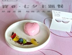-新寰亚月子会所(金鸡湖凯宾店)