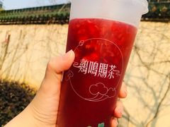-鸡鸣赐茶(鸡鸣寺路店)