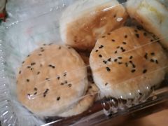 -周记传统糕点PASTRY(蜀汉路店)