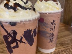 -成川茶店·潮汕工夫浓茶(万象店)