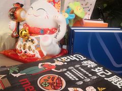 菜单-泰妃殿(新世界旗舰店)