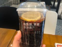 -牛男手造(地铁天虹店)