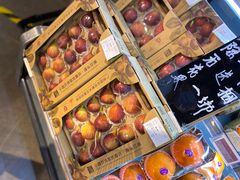 -Olé精品超市(天汇广场店)