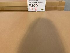 -宜家家居(宝山商场店)