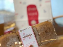 北海道戚风-欧佩拉(段家坝店)