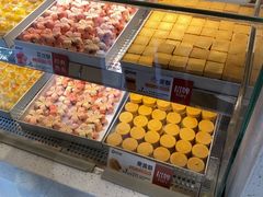 -陕拾叁-西安糕点(北院门创始店)
