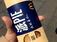 -麦当劳(南后街店)