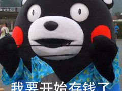 -五彩凉山自助西昌烧烤(柳翠路店)