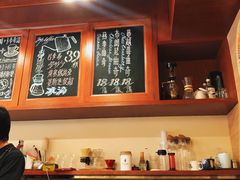 -HUG COFFEE(鼓楼店)