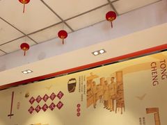 -老通城豆皮大王(吉庆街店)