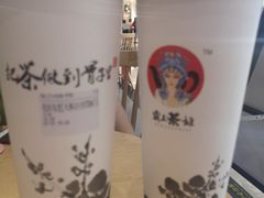 -霸王茶姬(金贸中路店)