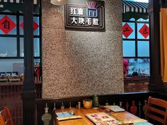 大堂-那些年记忆烧烤