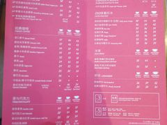 菜单-COSTA COFFEE(国际商场店)
