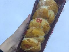 迷你老婆饼-咀香园饼家(大三巴店)