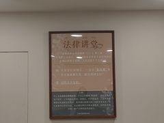 -剧狐剧本杀(徐汇1号店)