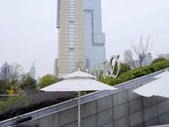 -UNIUNI(凯瑟琳广场店)