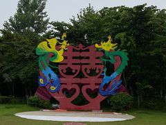 -东台西溪天仙缘景区