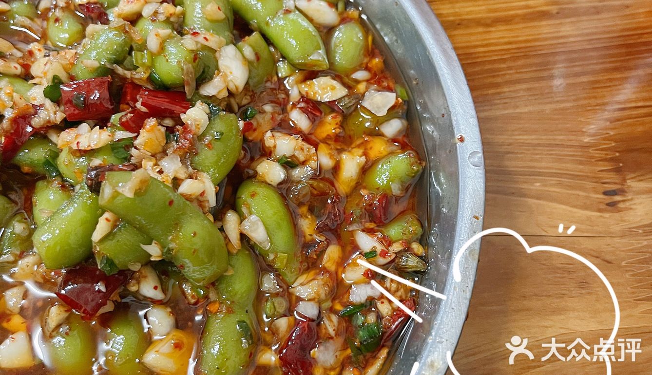 黄石烧烤天花板，yyds[加油][加油][加油][礼花][礼花]