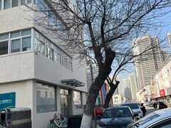 -天津市南开区图书馆