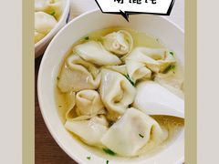 -周震馄饨