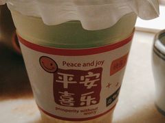 -東大方(湖州白鹭迎店)