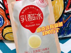 -大桥道糕点食品店(津塘路店)