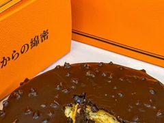 -KUMO KUMO甜品·冰淇淋(深圳壹方城店)