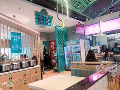 -川人百味(亿合城店)